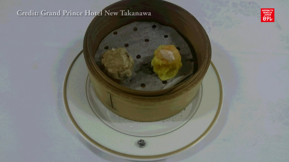 Diner gets dumpling with unwanted filling