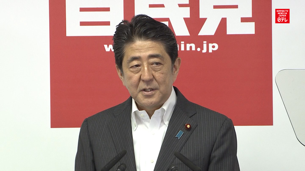 Constitutional revisionists secure 2/3 majority