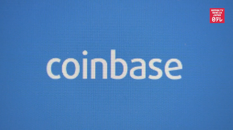 Tokyo-Mitsubishi UFJ invests in bitcoin exchange