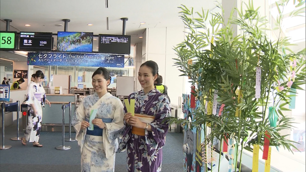 Temperatures soar on Tanabata