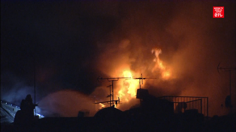 Fire breaks out in Kyoto's geisha district