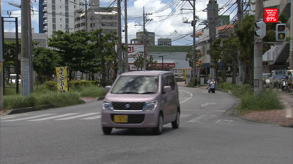 US serviceman arrested for alleged DUI