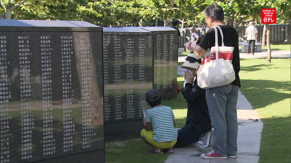 Okinawa holds memorial day ceremony