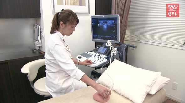 Adding ultrasound to breast cancer screening raises detection rates