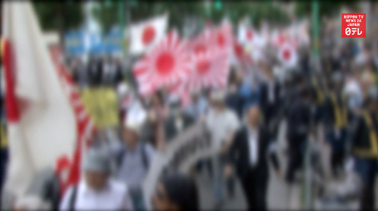 Court uses new hate speech law to ban rally  