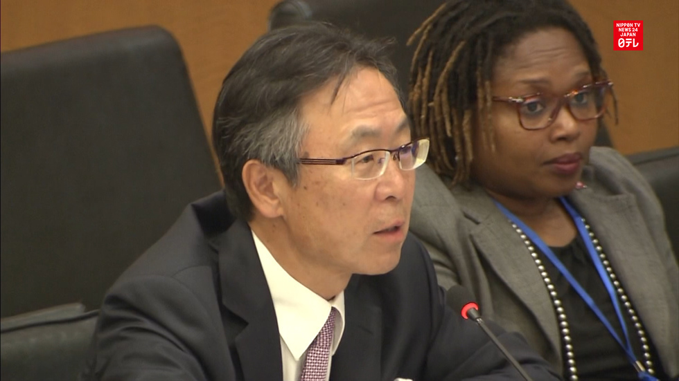 Japan pushes for World Tsunami Day