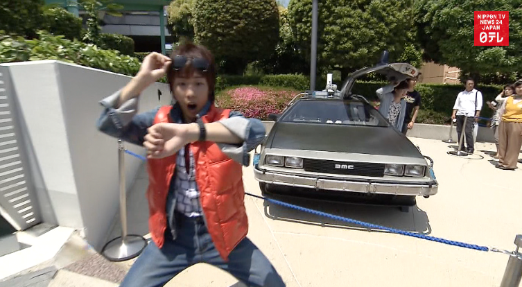 'Back to the Future' DeLorean auctioned 