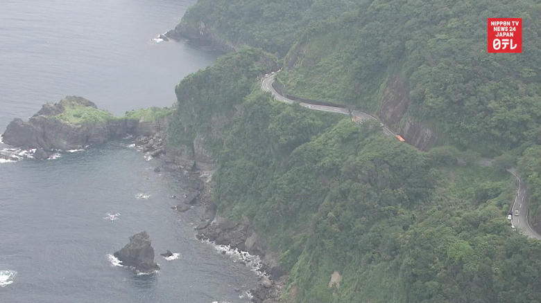 Two dead after car plummets off cliff