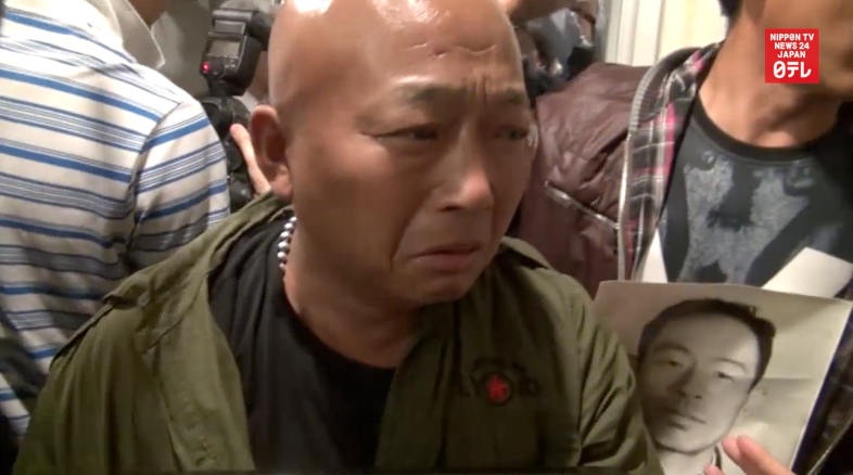 Mitsubishi Materials settles with WWII Chinese laborers