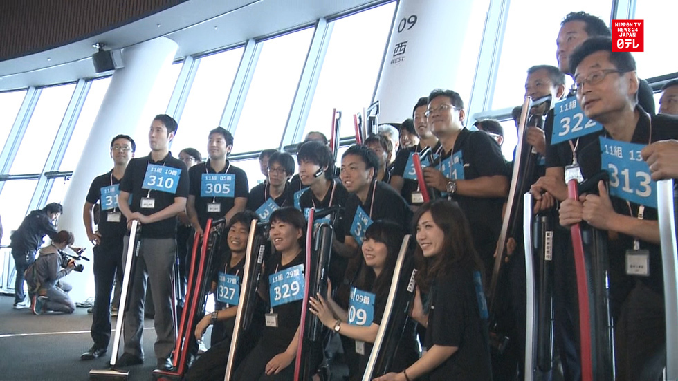 Hundreds vie for vacuum record