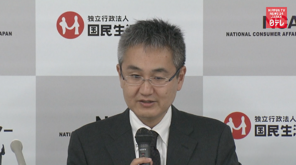 Complaints rising over shady wedding planners 