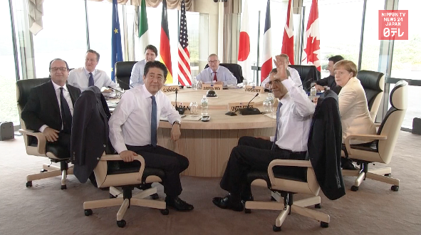 G7 vows growth as summit wraps in Ise-Shima 