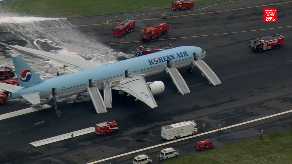 Plane fire injures several