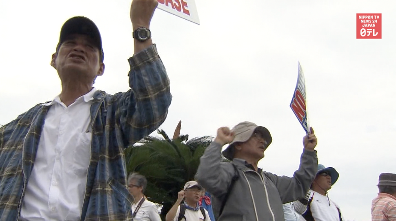 Okinawa killing shadows Obama G7 visit 