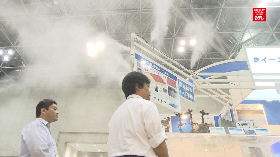 Firms market goods to beat summer heat