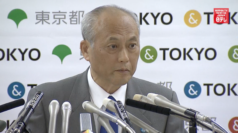 Masuzoe stonewalls on suspected fund misuse 