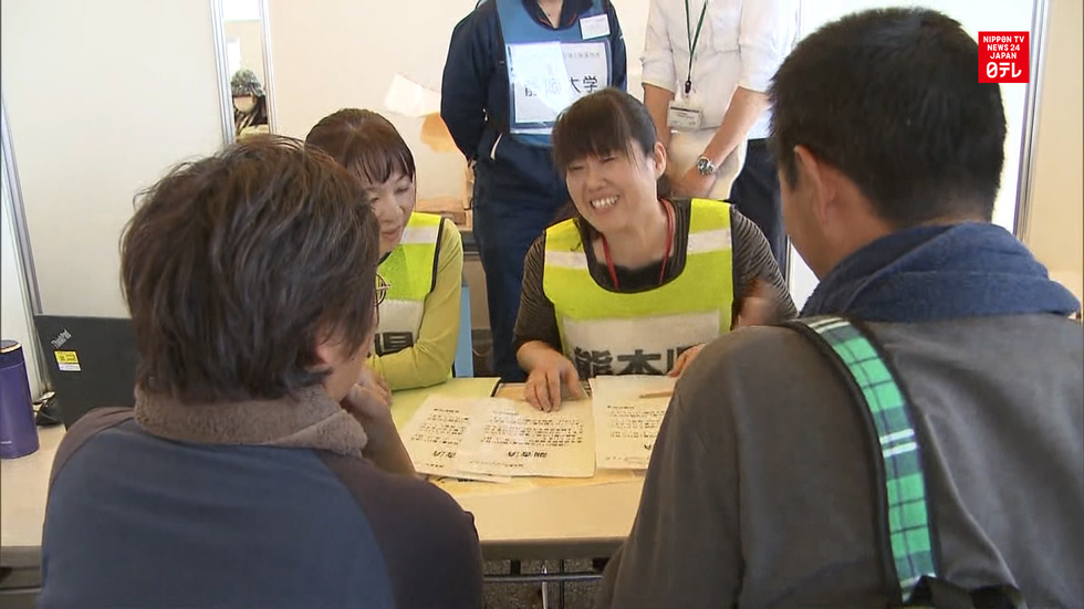 Quake-hit town issues victims damage certificates