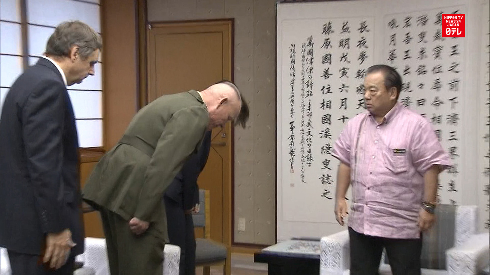 Okinawa murder fuels anti-US military backlash