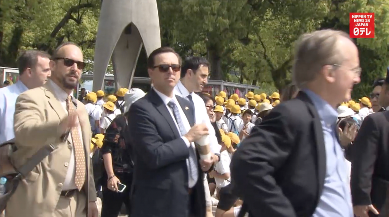 US advance team tours Hiroshima ahead of Obama visit