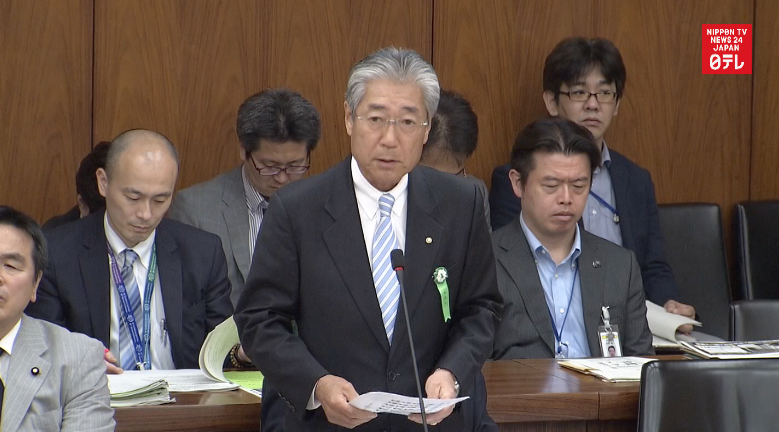 Govt probing $2m Olympic payment