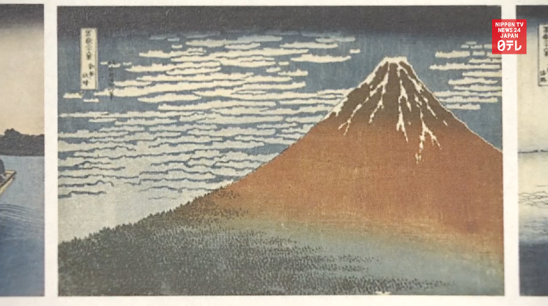 Japan announces new Hokusai passport