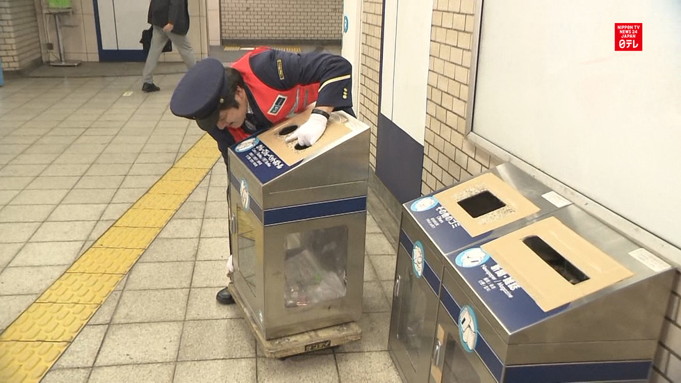 Subway ups security, removes waste bins