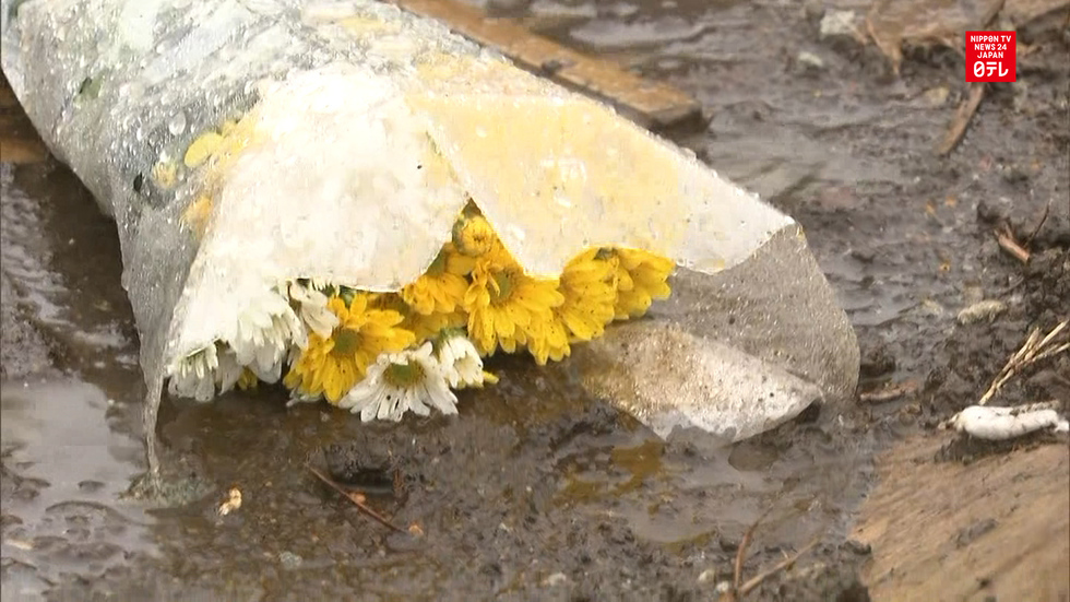 Kumamoto marks one month since quake