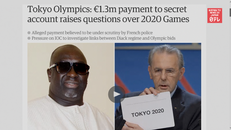 Tokyo Olympic officials deny graft report 