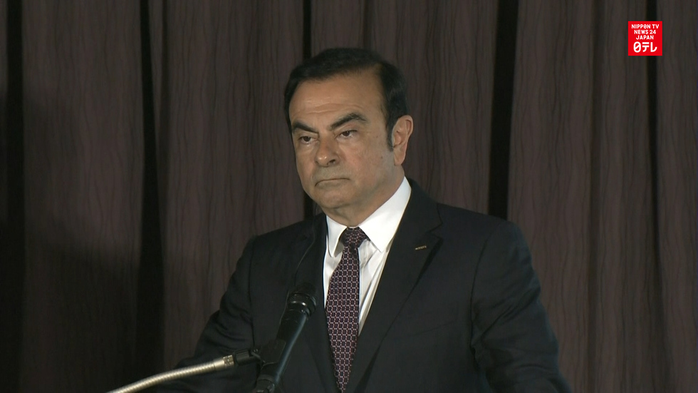 Nissan to buy a third of Mitsubishi Motors