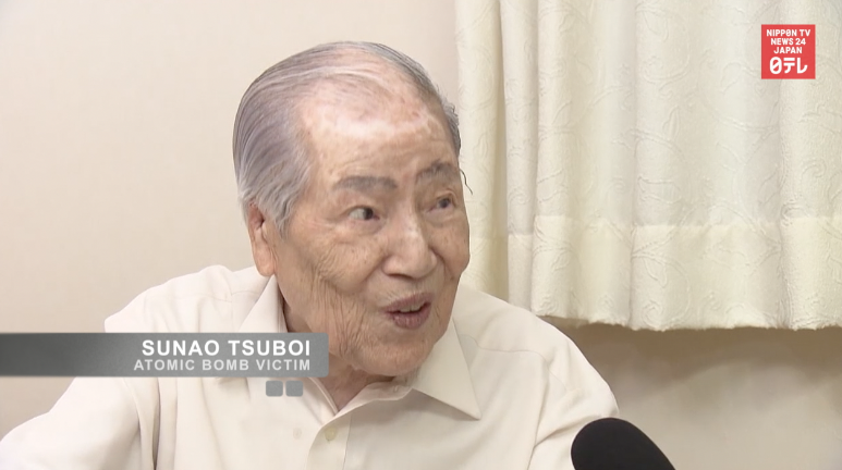 Atomic bomb survivors welcome Obama visit 