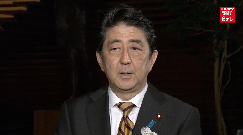Abe confirms Obama to visit Hiroshima  