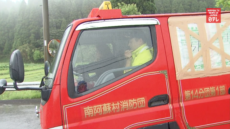 Heavy rains force evacuations in quake-hit Kumamoto