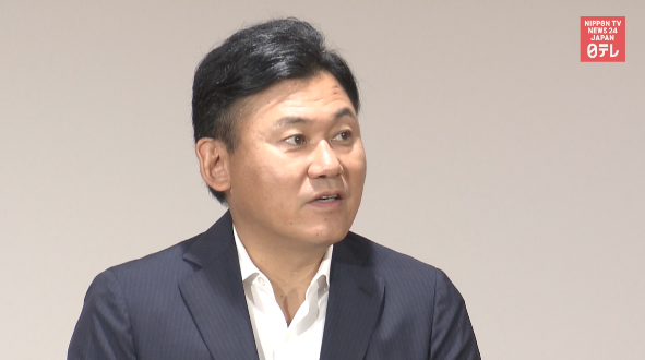 Rakuten's Mikitani named in Panama Papers 