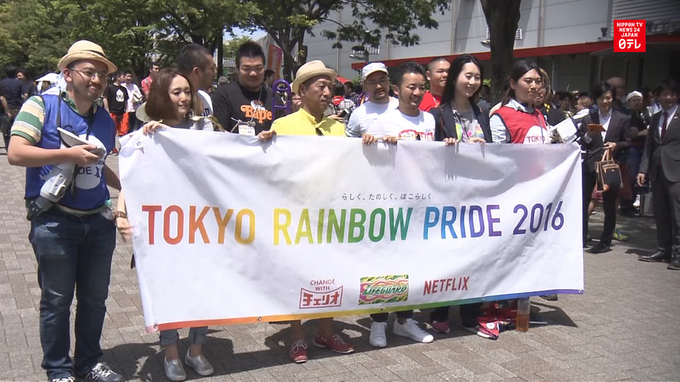 Throngs celebrate sexual diversity