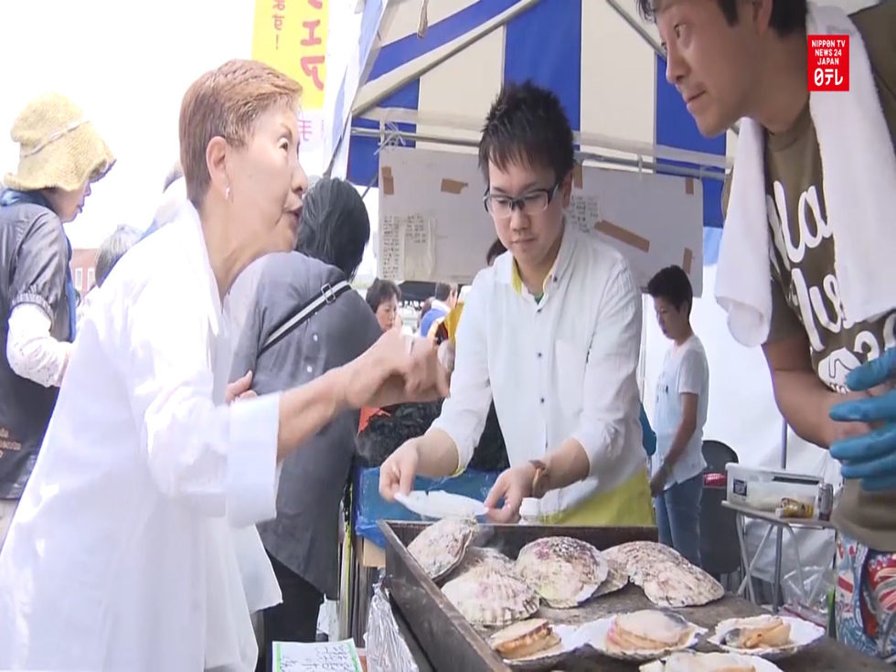 Last Tsukiji Market Festival