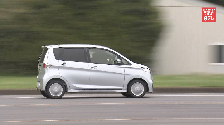 Govt testing scandal-hit Mitsubishi cars 