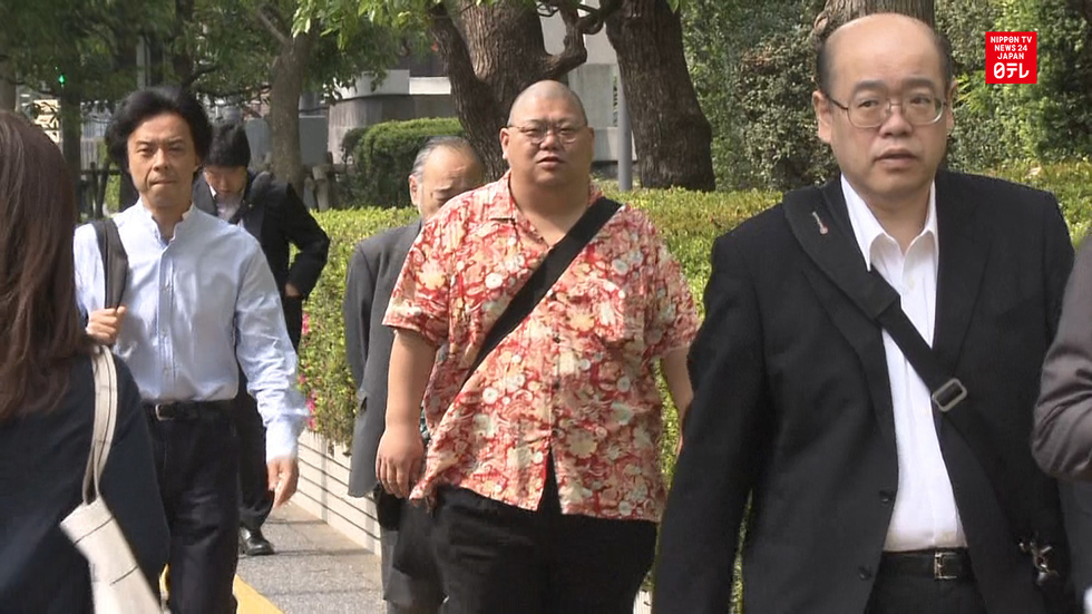 Japan says 'aloha' to Cool Biz