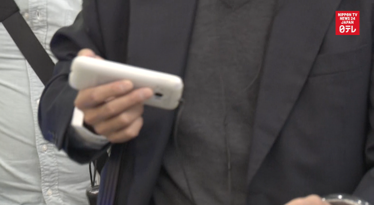 JR campaigns against texting while walking