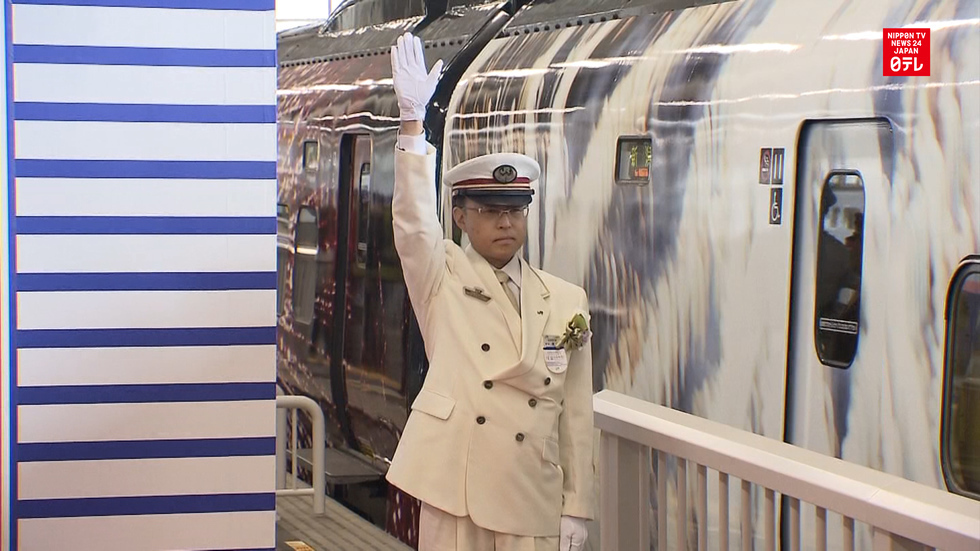 East Japan Railway starts artsy bullet train service