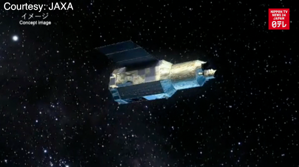 JAXA abandons troubled satellite