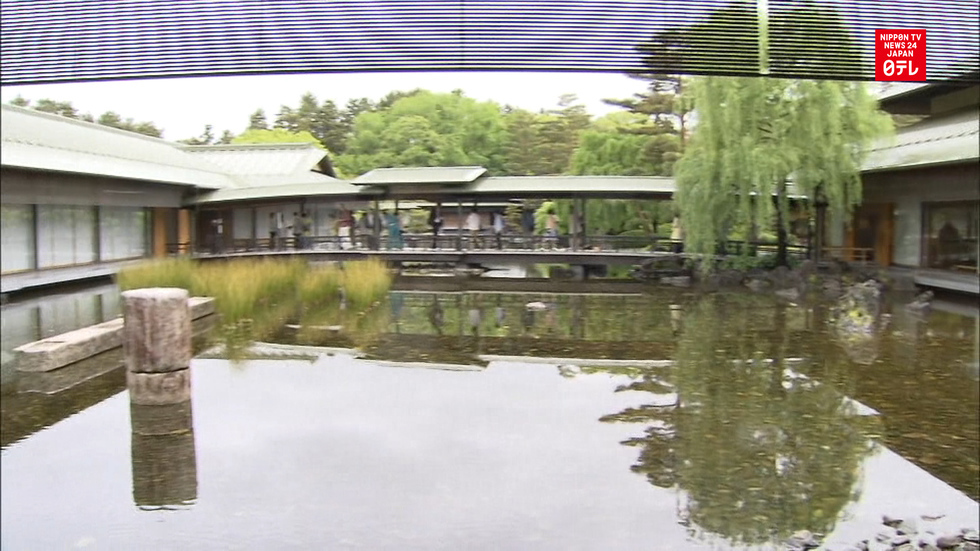 Kyoto State Guest House opens to public