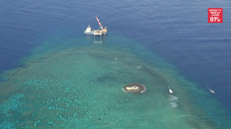 Okinotori not an island: Taiwan  