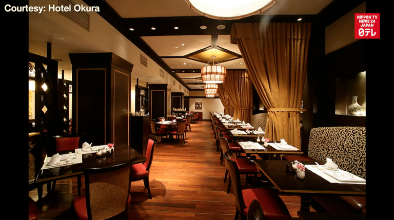 Hotel Okura to auction prized furnishings