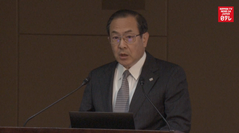 Toshiba flags record $6.2B loss 