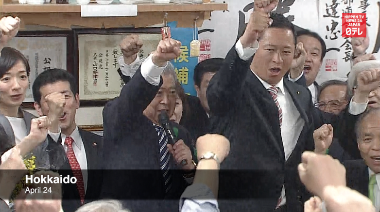 Ruling party candidate wins key vote