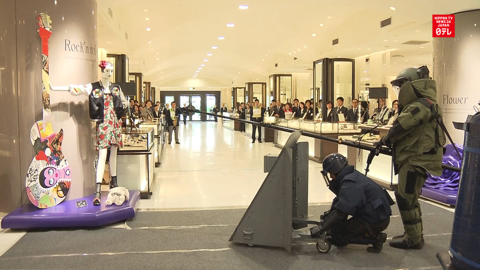 Anti-terror drill held in Tokyo