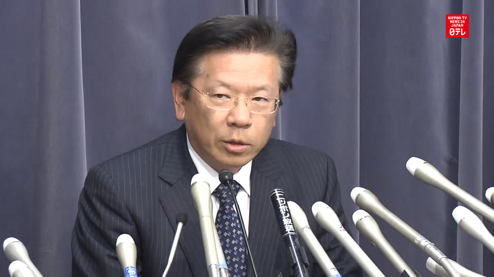 Mitsubishi Motors admits fabricating test data