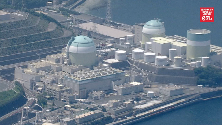 Ikata nuclear plant passes last checks 