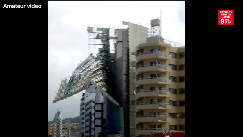 Gusting winds kill 2