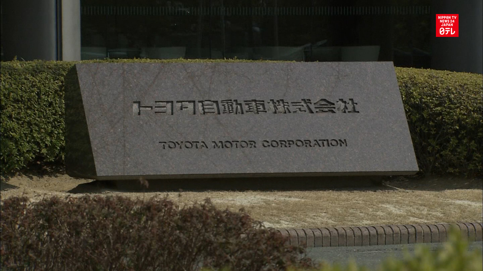 Manufacturers feel impact of Kyushu quakes 